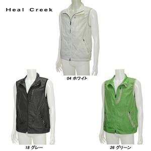 ヒールクリーク Heal Creek メンズ 春夏 撥水 フルジップ ベスト｜DEPOT 044