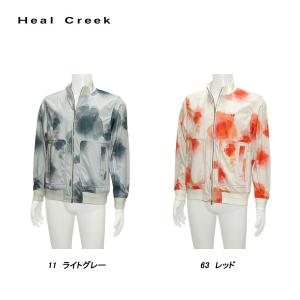 Russeluno（ラッセルノ） サイズ4 メンズ ブルゾン ジャケット