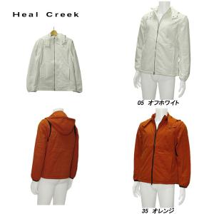 ヒールクリーク Heal Creek メンズ 秋冬 撥水 透湿 防風 ドライ＆フリーモーションキルト ブルゾン｜depot-044