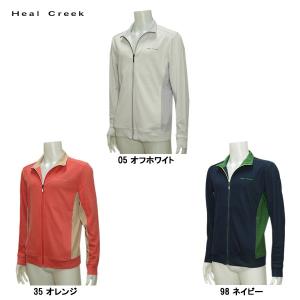 ヒールクリーク Heal Creek メンズ 春夏 フルジップ ブルゾン