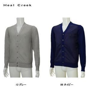 ヒールクリーク Heal Creek メンズ 秋冬 ウール×ナイロン ニットカーディガン｜depot-044