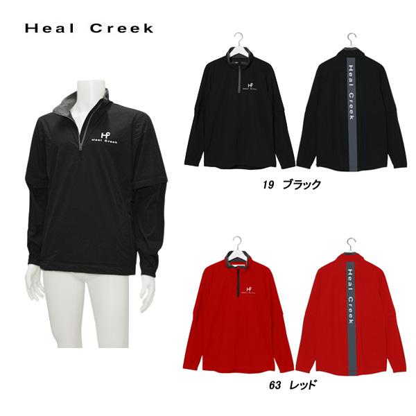 ヒールクリーク Heal Creek メンズ 秋冬 撥水 2Wayストレッチライトプルオーバーブルゾ...