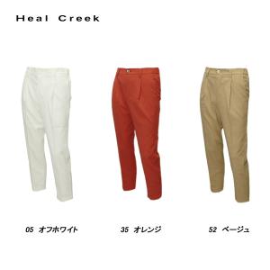 MUNITALP（ムニタルプ） メンズ 春夏 透け防止 防汚 パンツ : DEPOT