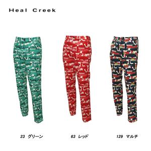 新品】TRATTO トラット 31-7192812 パンツ ネイビー系 76 ゴルフウェア
