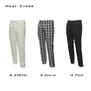 Heal Creek（ヒールクリーク） パンツ ライトグレー ストレッチ メンズ