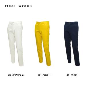 ヒールクリーク Heal Creek メンズ 春夏 UVカット ストレッチ TEXBRIDハイゲージダンボールパンツ｜depot-044