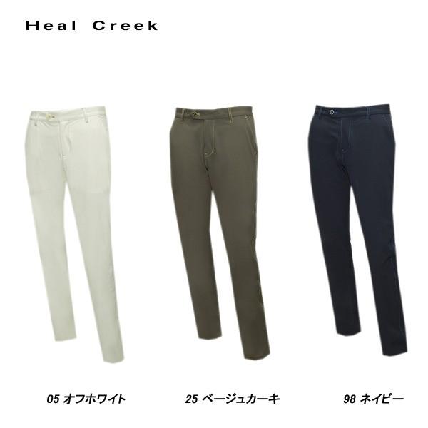 ヒールクリーク Heal Creek メンズ 春夏 吸水速乾 UVカット 透け防止 パンツ