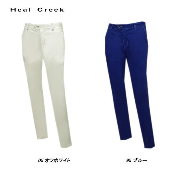 ヒールクリーク Heal Creek メンズ 春夏 吸水速乾 パンツ サイズ92