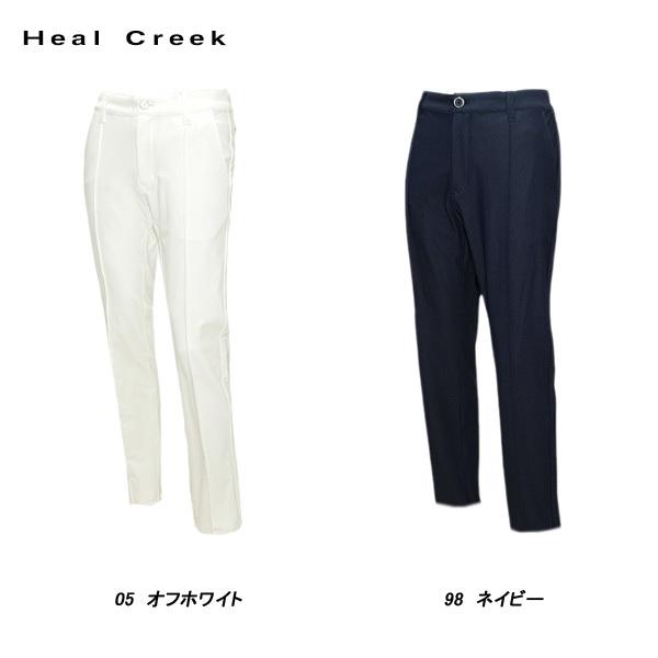 ヒールクリーク Heal Creek メンズ 秋春 UVカット 透け防止 接触冷感 パンツ