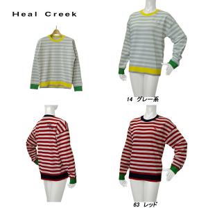 新品】HEAL CREEK ヒールクリーク 長袖ハーフジップTシャツ 総柄