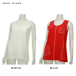 ヒールクリーク Heal Creek レディース 春夏 後ニット ベスト