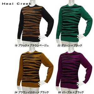 ヒールクリーク Heal Creek レディース 秋冬  クルーネック セーター｜DEPOT 044