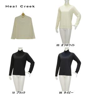 coco 未使用品 シェルボ CHERVO レディース 長袖シャツ 44(L) 白 ホワイト ハーフジップ ストレッチ 裏微起毛 CHERVO シェルボ レディース 秋冬 保温 ストレッチ ハーフジップ