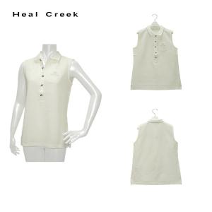 Heal Creek（ヒールクリーク） レディース 春夏秋 14G R/N 冷感 半袖