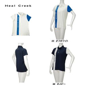 新品】HEAL CREEK ヒールクリーク ハーフジップ 長袖Tシャツ ボーダー