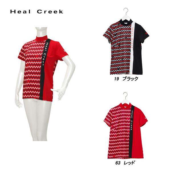 ヒールクリーク Heal Creek レディース 春夏 ECOBLUEベア天プリント半袖シャツ サイ...