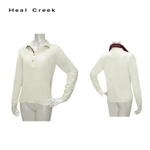 訳あり ヒールクリーク Heal Creek 秋冬春 レディース UVカット 長袖シャツ サイズ42