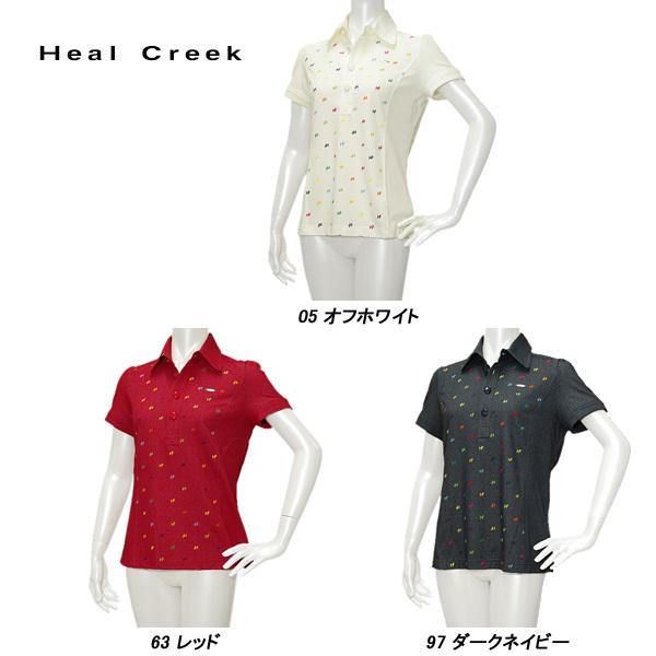 ヒールクリーク Heal Creek レディース 春夏 吸水速乾 UVカット 半袖シャツ