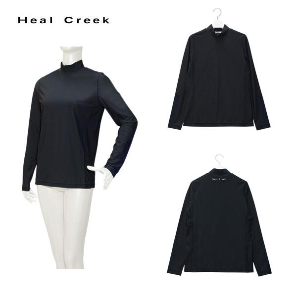ヒールクリーク Heal Creek レディース 春夏 接触冷感 UVカット ストレッチコンチェロナ...