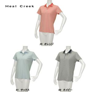 Heal Creek - coco 未使用品 ヒールクリーク HEAL CREEK レディース 半袖ポロシャツ 40(M) ベージュ サマーニット Heal Creek（ヒールクリーク） coco 中古 レディース 半袖ポロシャツ