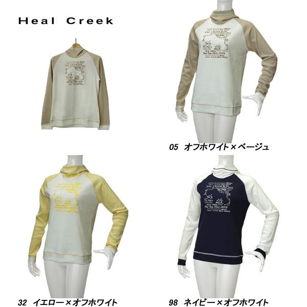 ヒールクリーク Heal Creek レディース 春夏 スノートップフライスミドラー