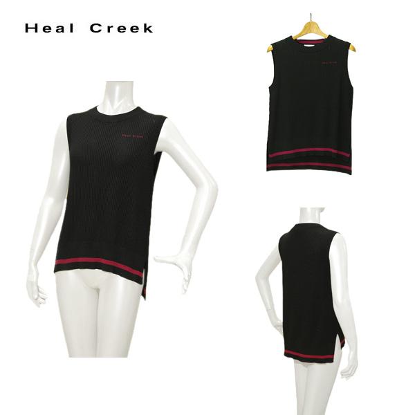 ヒールクリーク Heal Creek レディース 秋冬 DORCE ニットベスト サイズ40