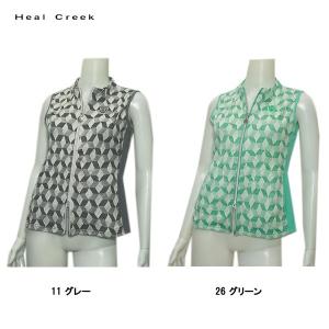 ヒールクリーク Heal Creek レディース 春夏秋 シワ加工 ベスト