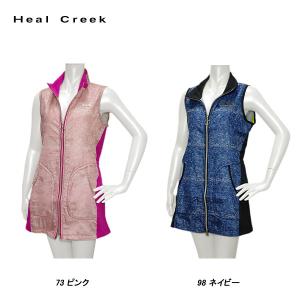 ヒールクリーク Heal Creek レディース 春秋 撥水 チュニック丈ベスト