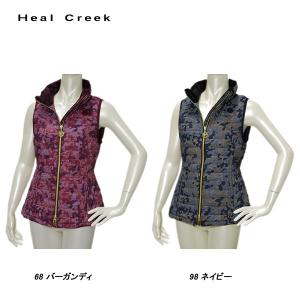 ヒールクリーク Heal Creek レディース 秋冬  撥水 吸湿発熱 3Dプリント ダウンベスト｜depot-044