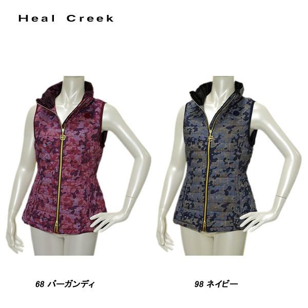 ヒールクリーク Heal Creek レディース 秋冬  撥水 吸湿発熱 3Dプリント ダウンベスト