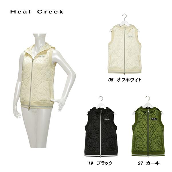 ヒールクリーク Heal Creek レディース 秋冬 中わた キルトジャガードベスト