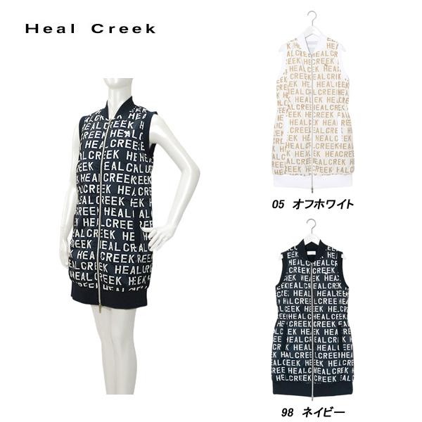 ヒールクリーク Heal Creek レディース 秋冬 撥水 SOLOTEXロゴPTロングベスト