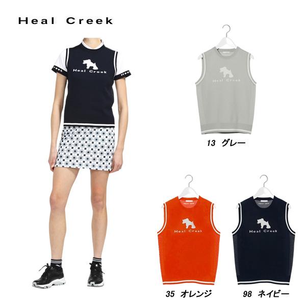 ヒールクリーク Heal Creek レディース 春秋 ECO-GRLORYベスト