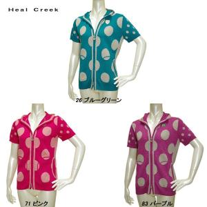 Heal Creek（ヒールクリーク） レディース 春夏 ブルゾン サイズ40