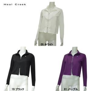 ヒールクリーク Heal Creek レディース 春夏 接触冷感 ブルゾン