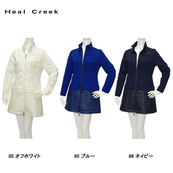 ヒールクリーク Heal Creek レディース 秋冬  チュニック丈 フルジップ ブルゾン