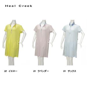 ヒールクリーク Heal Creek レディース 春夏 吸水速乾 UVカット シャインワッフル×Jカミーチェストライプ 半袖ワンピース｜depot-044