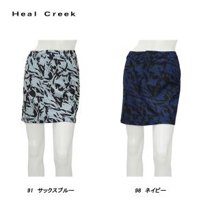 新品】HEAL CREEK ヒールクリーク ストレッチスカート 総柄 オレンジ系