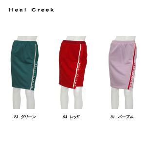 ヒールクリーク Heal Creek レディース 春秋 サイドライン スウェット地 スカート サイズ40｜depot-044