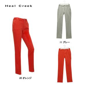 ヒールクリーク Heal Creek レディース 春秋  パンツ｜depot-044