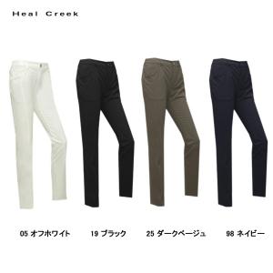 Heal Creek（ヒールクリーク） レディース 春夏 吸水速乾 透け防止