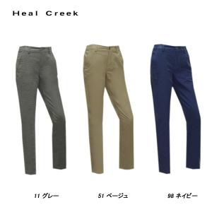 ヒールクリーク Heal Creek レディース 秋冬  ピーチ起毛 パンツ｜depot-044