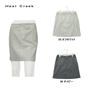 ヒールクリーク Heal Creek レディース 春夏 ストライプ柄 スカート｜depot-044