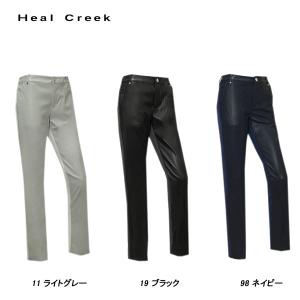 ヒールクリーク Heal Creek レディース 秋冬  ストレッチ