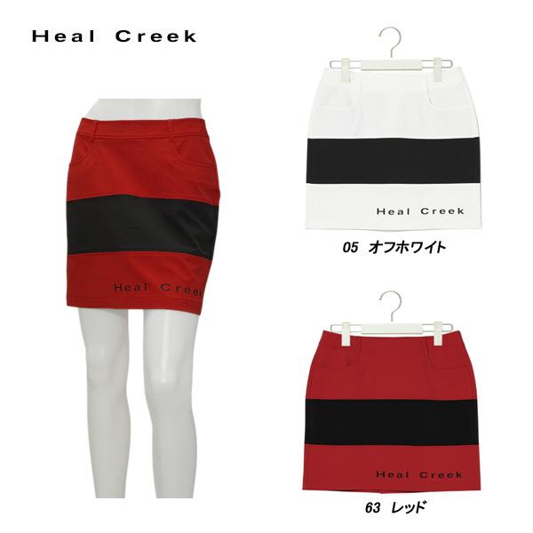 ヒールクリーク Heal Creek レディース 春夏 UVカット シェルタリングドライスカート サ...