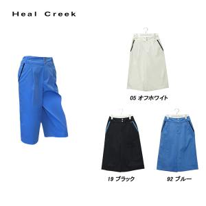 ヒールクリーク Heal Creek レディース 秋春  撥水 UVカット ガウチョパンツ｜depot-044