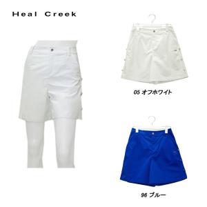 Heal Creek（ヒールクリーク） レディース 春夏 ブルゾン サイズ40