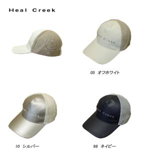 ヒールクリーク Heal Creek レディース 合成皮革×コーデュロイ キャップ｜depot-044