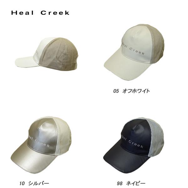 ヒールクリーク Heal Creek レディース 合成皮革×コーデュロイ キャップ