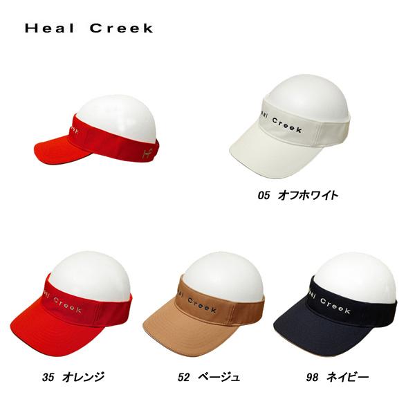 ヒールクリーク Heal Creek メンズ 春夏秋 定番バイザー
